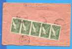 Envelope Circulated, Inflation, Stamps King Michael And Peace Dove ROMANIA 1947. 2 Scan - Brieven En Documenten