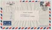 China Air Mail Cover Sent To Denmark 15-4-1992 - Luftpost