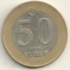 Turkey  50 New Kurus  KM#1168   2005 - Turquie