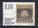 Greenland 2001 Mi. 372    8.00 Kr Internationale Briefmarken Ausstellung HAFNIA ´01 "Robbe" - Gebraucht