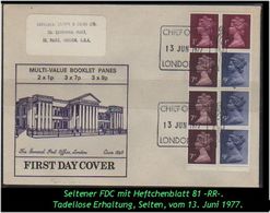 Grossbritannien - Juni 1977, 50 P Markenheftchenblatt Auf FDC Mi. Nr. 81. -R- - Booklets