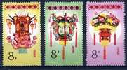 CHINE - N° 2707 À 2709 ** - LANTERNES DE FETES - LUXE - Unused Stamps