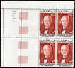 Mauritanie  Deluxe Upper Left Corner Plate Inscription Block Marginal Design PERF MNH - Sir Winston Churchill