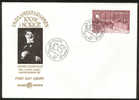 NORWAY FDC 1984 «Parlamentarism Anniv.». Perfect, Cacheted Unadressed Cover - FDC