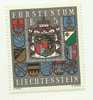 1973 - Liechtenstein 537 Stemmi    ------ - Unused Stamps