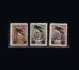 1941 TURKEY SURCHARGED AIRMAIL STAMPS MNH ** - Luchtpost