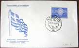 1960 GREECE HELLAS EUROPA CEPT FDC - 1960