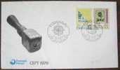 1979 FAROE ISLANDS EUROPA CEPT FDC STAMP ON STAMP - 1979