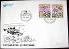 1958 FAROE ISLANDS EUROPA CEPT FDC FISH FISHES - 1986