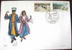 1981 TURKISH CYPRUS EUROPA CEPT FDC NATIONAL DANCE DANCES - Tanz