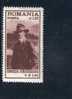 ROUMANIE 1931 * DEFECTEUX/FAULTY - Unused Stamps