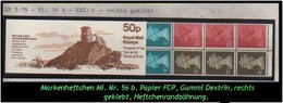 Grossbritannien - 1981, 50 P Markenheftchen Mi. Nr. 56 B. - Markenheftchen