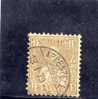 SVIZZERA 1862 O - Used Stamps