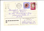 23/482       LETTRE  USSR - Uhrmacherei