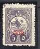 Turkey/Turquie/Türkei 1909, Tughra Mohamed V, Type I, Overprint - Surcharge (MATBUA), Used - Used Stamps