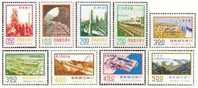 1974 9  Major Construction Stamps Interchange Plane Train Locomotive Ship Petrochemical - Chemistry