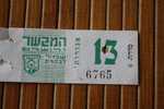 TITRE DE TRANSPORT >> 1963  2 TICKETS BILLETS  D' AUTOBUS BUS CAR  >>  ISRAEL  Poinçonné TARIF >> 50 & 13 AGOROT - Welt