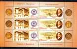 C. Butculeascu Minisheet 2006 MNH ** Minisheet 6 Stamps + 6 Labels.Extra Price Face Value.Romania. - Hojas Completas