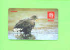 SLOVENIA  -  Mobitel Remote Phonecard/Bird - Slovenië