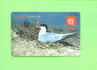 SLOVENIA  -  Mobitel Remote Phonecard/Bird - Slowenien