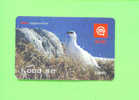 SLOVENIA  -  Mobitel Remote Phonecard/Bird - Slovénie