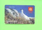 SLOVENIA  -  Mobitel Remote Phonecard/Bird - Slovenia