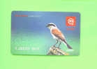 SLOVENIA  -  Mobitel Remote Phonecard/Bird - Slovenia