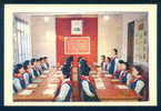 Pyongyang - Pioneer , TRAINING POLICY - North Korea Corée Du Nord 109058 - Korea (Noord)