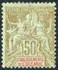 French Oceania #18 Mint Hinged 50c From 1900 - Nuevos