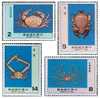 1981 Taiwan Crab Stamps Fauna Mud Wetland - Schalentiere