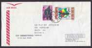 Rwanda Airmail CCF BØRNEFONDEN Deluxe KIGALI Cancel Cover To Denmark Gorilla National Flag - Other & Unclassified