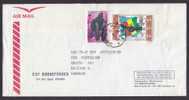 Rwanda Airmail CCF BØRNEFONDEN Deluxe KIGALI Cancel Cover To Denmark Gorilla National Flag - Altri & Non Classificati