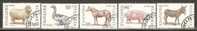 Bulgaria 1991 Mi# 3923-3927 A Used - Farm Animals - Used Stamps