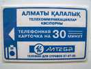 RARE Chip Card Carte Karte From KAZAKHSTAN Kasachstan. Alteba Company Blue 30 Minutes KAZ-CA-02 - Kazakhstan