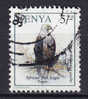 Kenya 1994 Mi. 577   5 Sh Bird Vogel Schreisee-Adler Eagle - Kenya (1963-...)