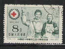 P998.-.CHINA -P.R. - 1955 .-. SCOTT # : 242 - USED -  50TH ANNIVERSARY OF THE CHINESE RED CROSS - Oblitérés