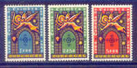 Portugal - 1965 Coimbra Conquest (complete Set) - Af. 950 To 952 - MNH - Neufs