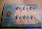 CITTA' DEL VATICANO  VATIKAN STATE - ANNO 2011 - EMISSIO CONGIUNTA BEATIFICAZIONE GIOVANNI PAOLO II - BF - NUOVI MNH ** - Unused Stamps