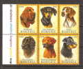 ROMANIA 2005 DOGS BLOCK SET MNH - Neufs