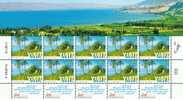 ISRAEL..2011..Michel # 2202-2204..FULL SHEETS...MNH...MiCV - 80 Euro. - Nuevos (con Tab)