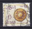 Sudan 1975 Mi. 181 Y    15 M Einheimische Motive Geflochtene Scheibe - Soedan (1954-...)