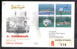 VOL10 - SWISSAIR ,  Volo Zurich  Jeddah  Del 2/11/1978 . Annullo D'arrivo - Premiers Vols