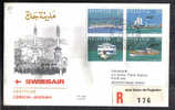 VOL10 - SWISSAIR ,  Volo Zurich  Jeddah  Del 2/11/1978 . Annullo D'arrivo - Primi Voli