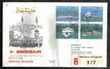 VOL11 - SWISSAIR ,  Volo Zurich  Jeddah  Del 2/11/1978 . Annullo D'arrivo - First Flight Covers