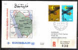 VOL12 - SWISSAIR ,  Volo Geneve  Jeddah  Del 2/11/1978 . Annullo D'arrivo - Premiers Vols