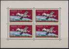 Hungary 1970 - Soyuz 6 7 8, Nice SHEET - Europe