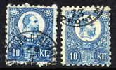 HUNGARY 1871 10 Kr. Engraved,  Two Shades Used, .  Michel 11 - Used Stamps