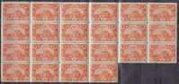 Turkey 1918 Mi. 630 C     5 Para Ortaköymoschee Bei Konstantinople Perf. 11½, 22-Block MNH !! - Unused Stamps