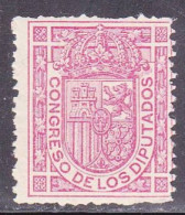 ESPAGNE - 1896 - SERVICE - YVERT N°10  * - COTE = 7 EUROS - - Servicios