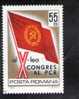 ROUMANIE 1969 ** - Unused Stamps